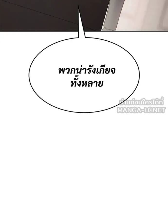หน้า 58 จาก 219