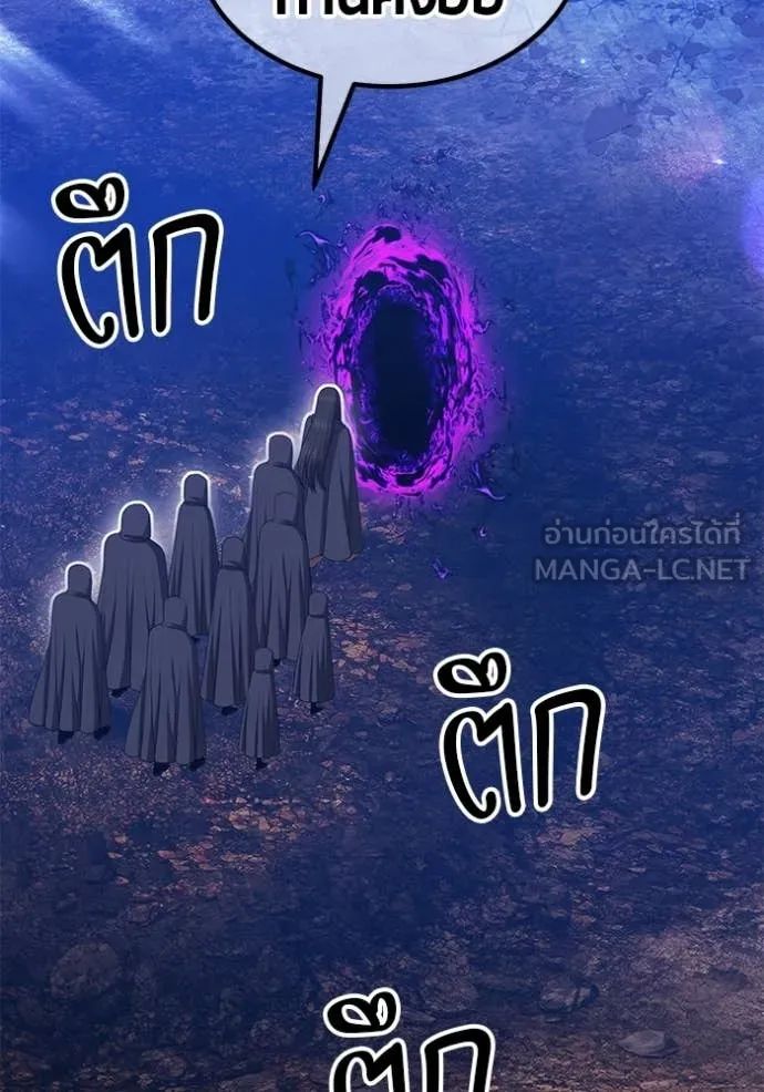 หน้า 135 จาก 334