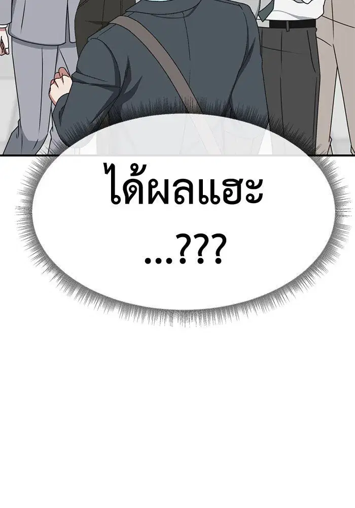 หน้า 32 จาก 167
