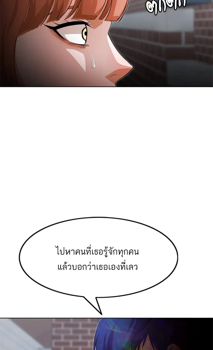 หน้า 36 จาก 169