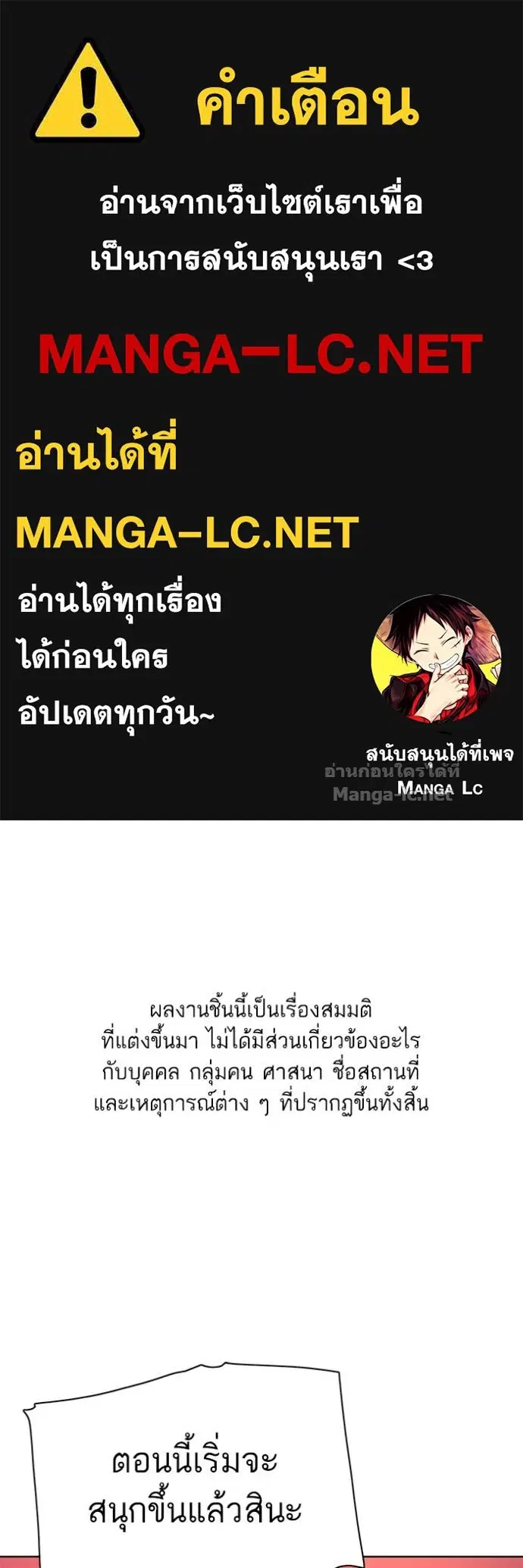หน้า 1 จาก 136
