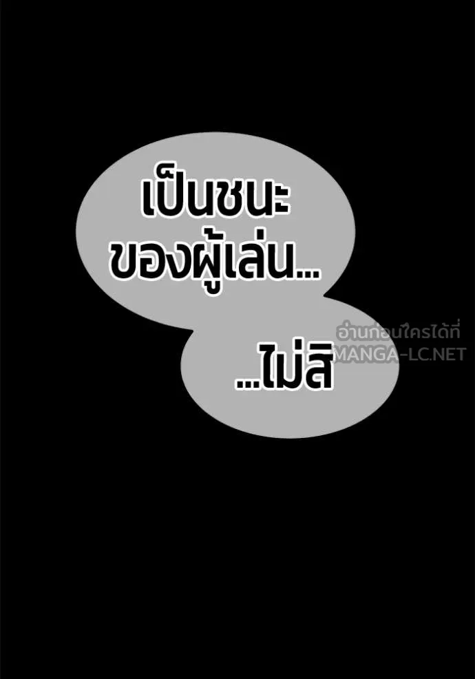 หน้า 314 จาก 412