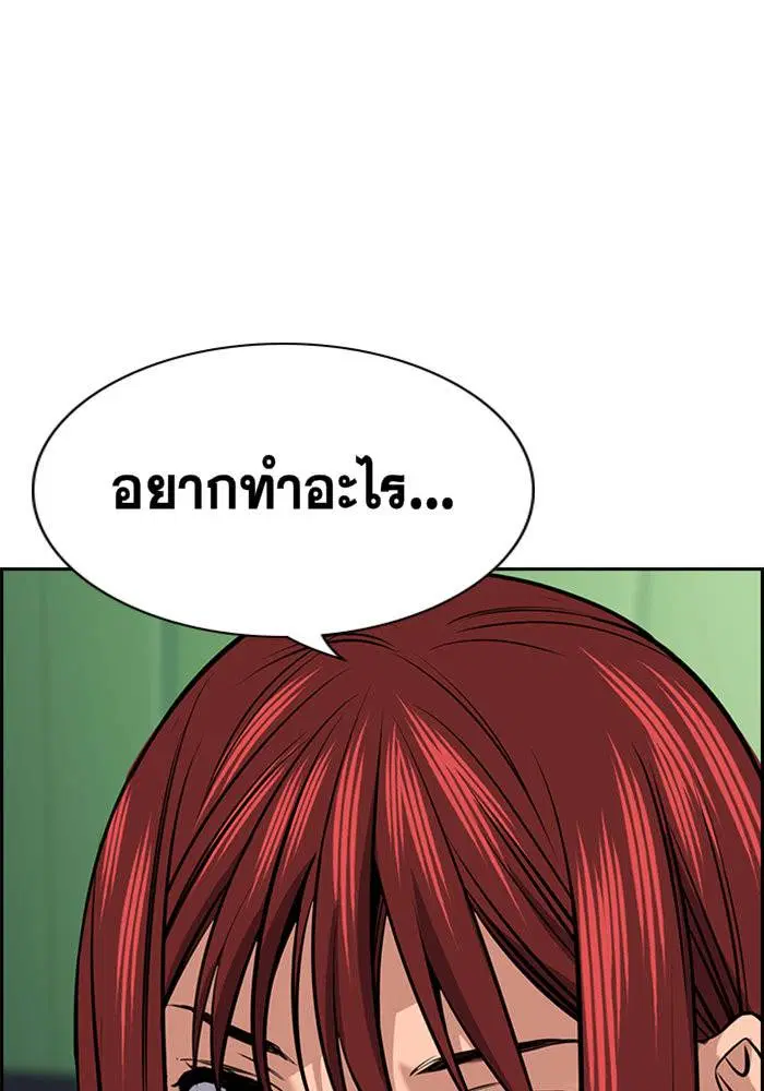 หน้า 135 จาก 140