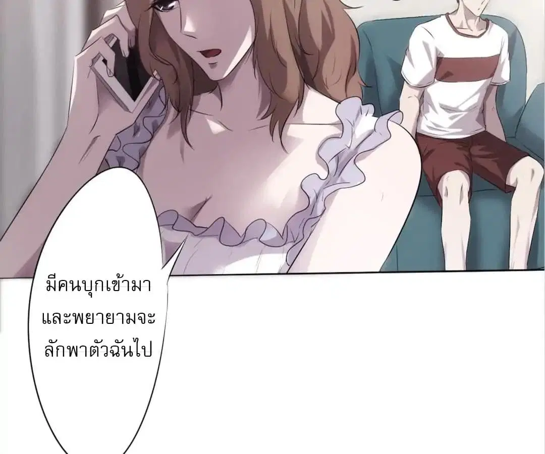 หน้า 16 จาก 47