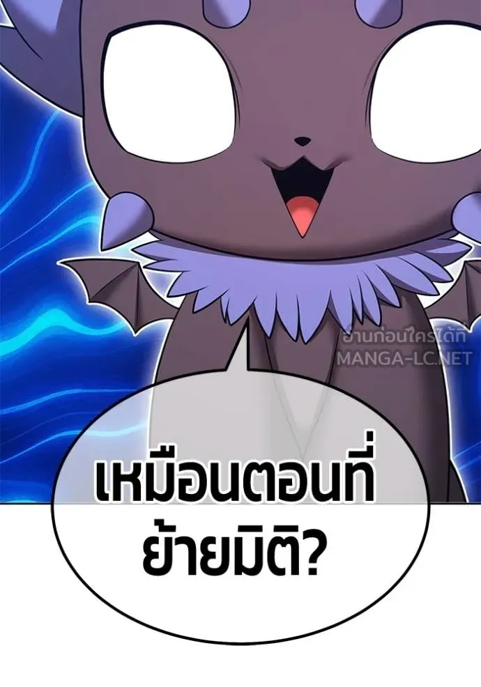 หน้า 227 จาก 387