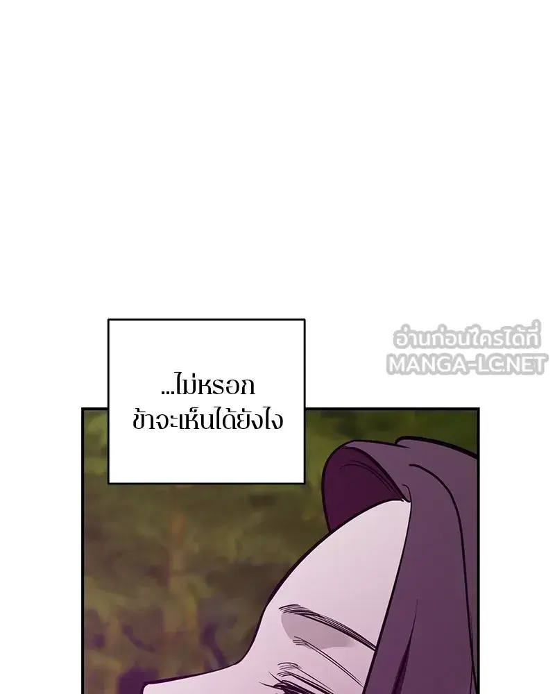 หน้า 129 จาก 166