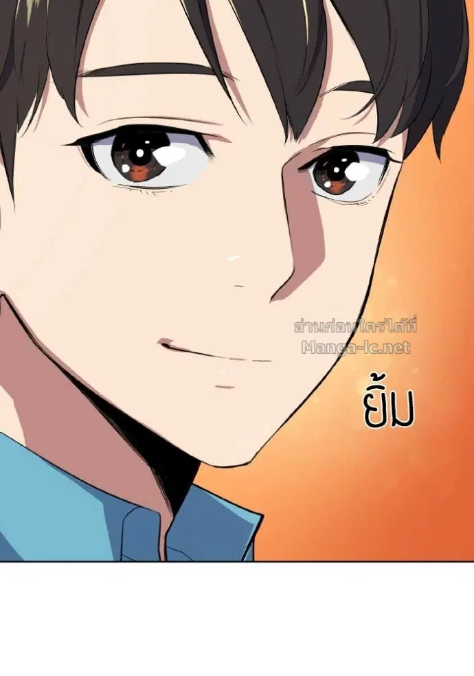 หน้า 63 จาก 121
