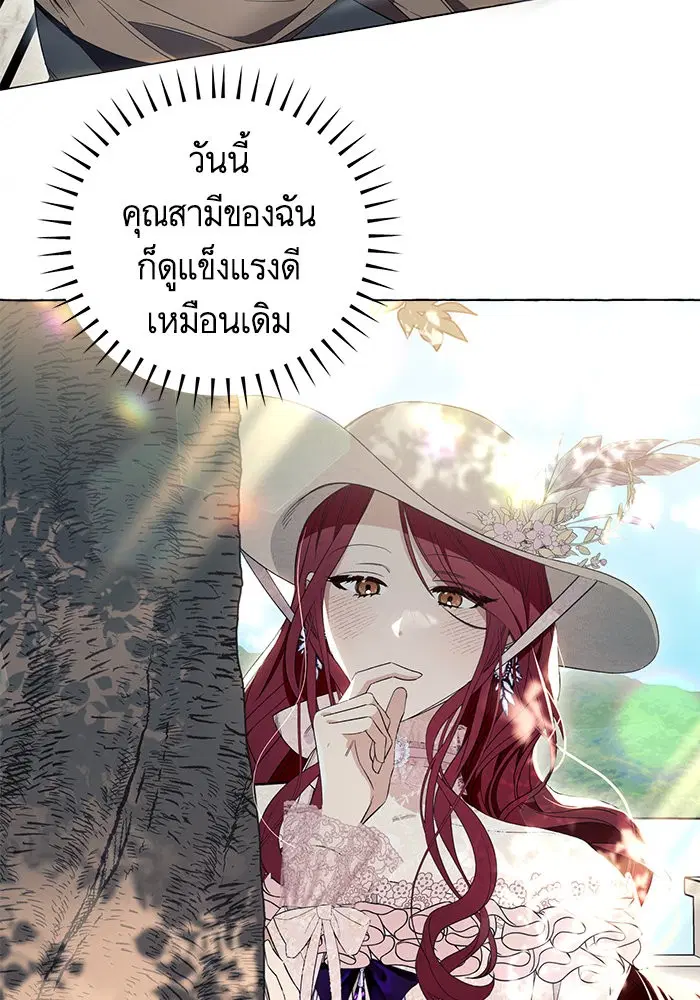 หน้า 43 จาก 121