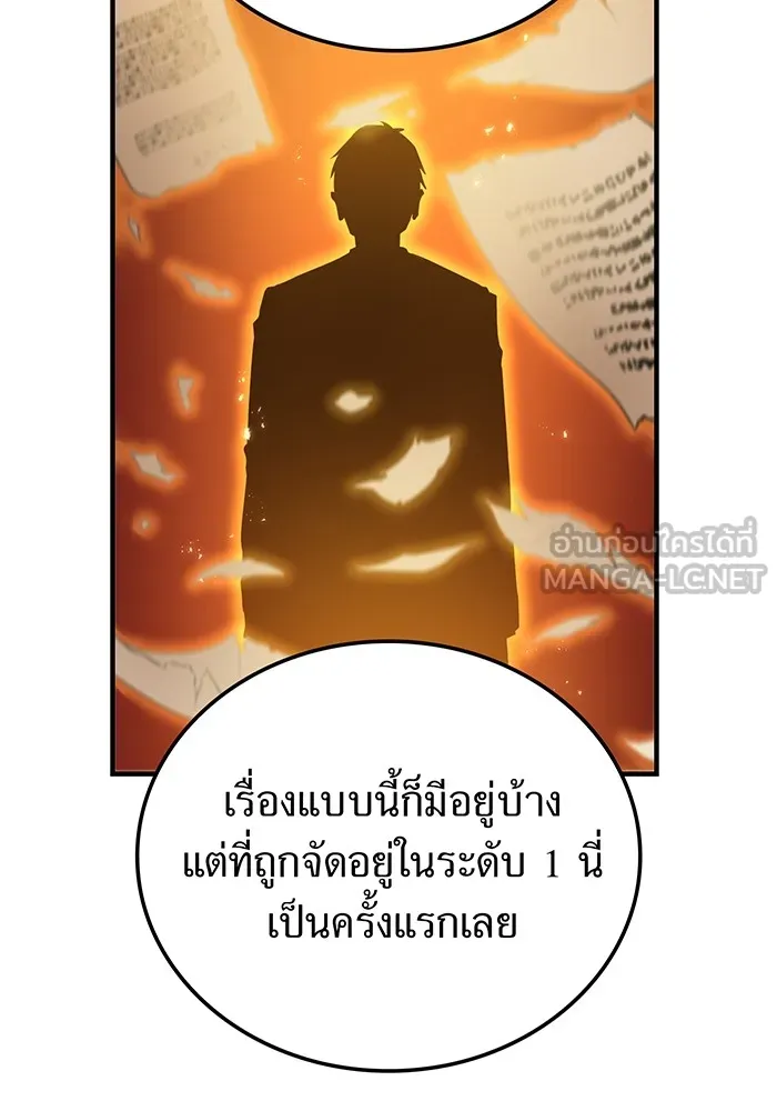 หน้า 12 จาก 161