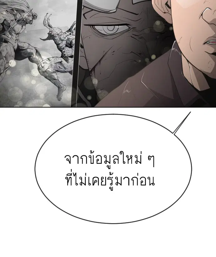 หน้า 35 จาก 126