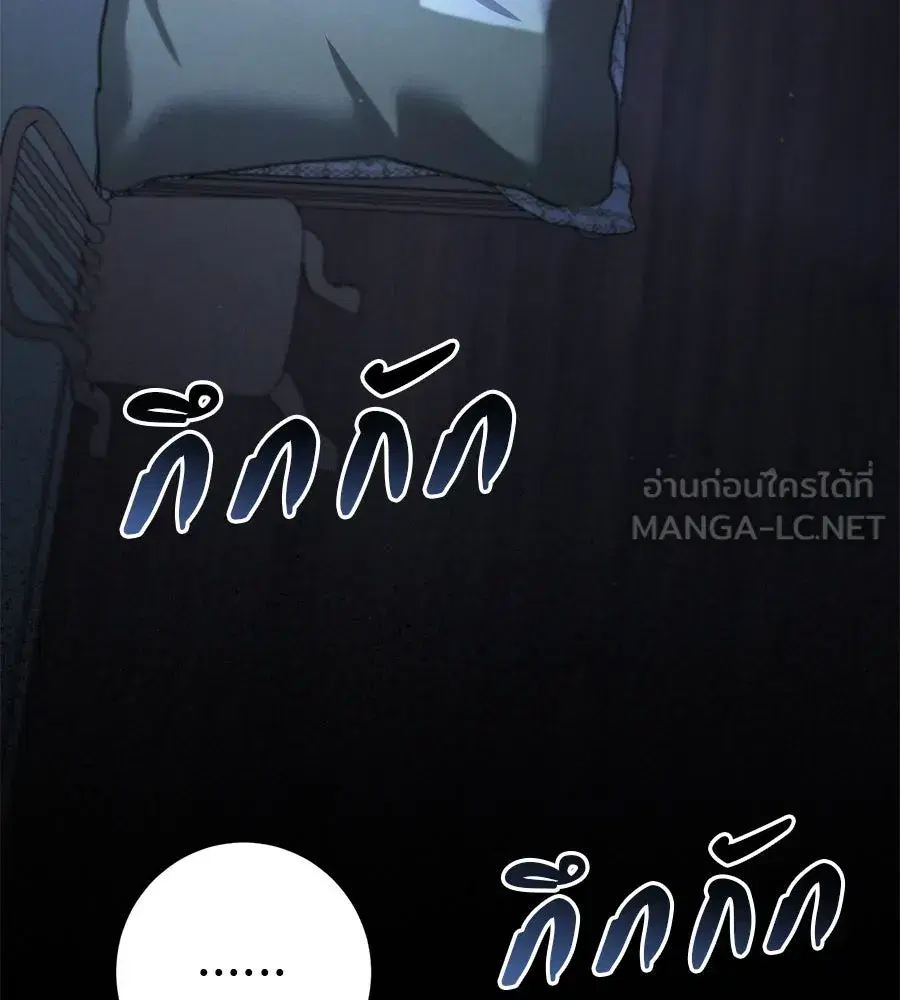 หน้า 36 จาก 171