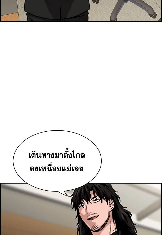 หน้า 35 จาก 117