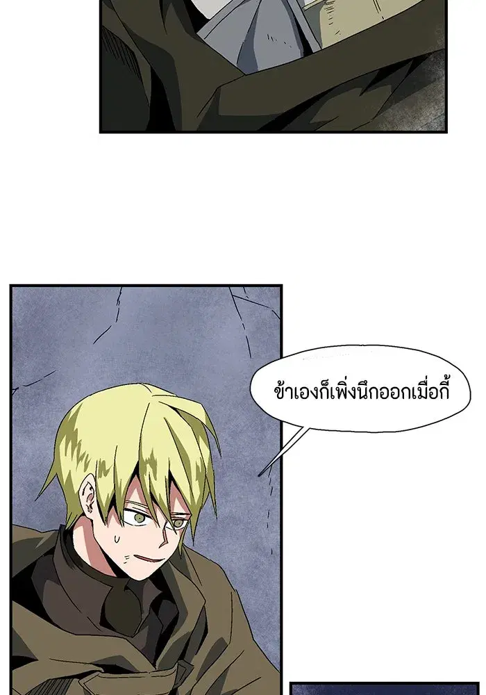 หน้า 218 จาก 252