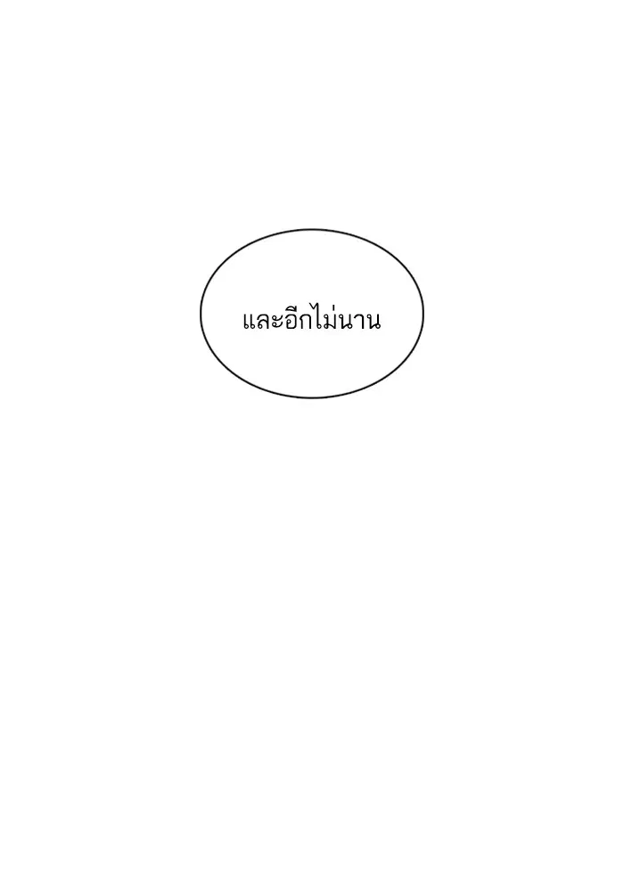 หน้า 107 จาก 163