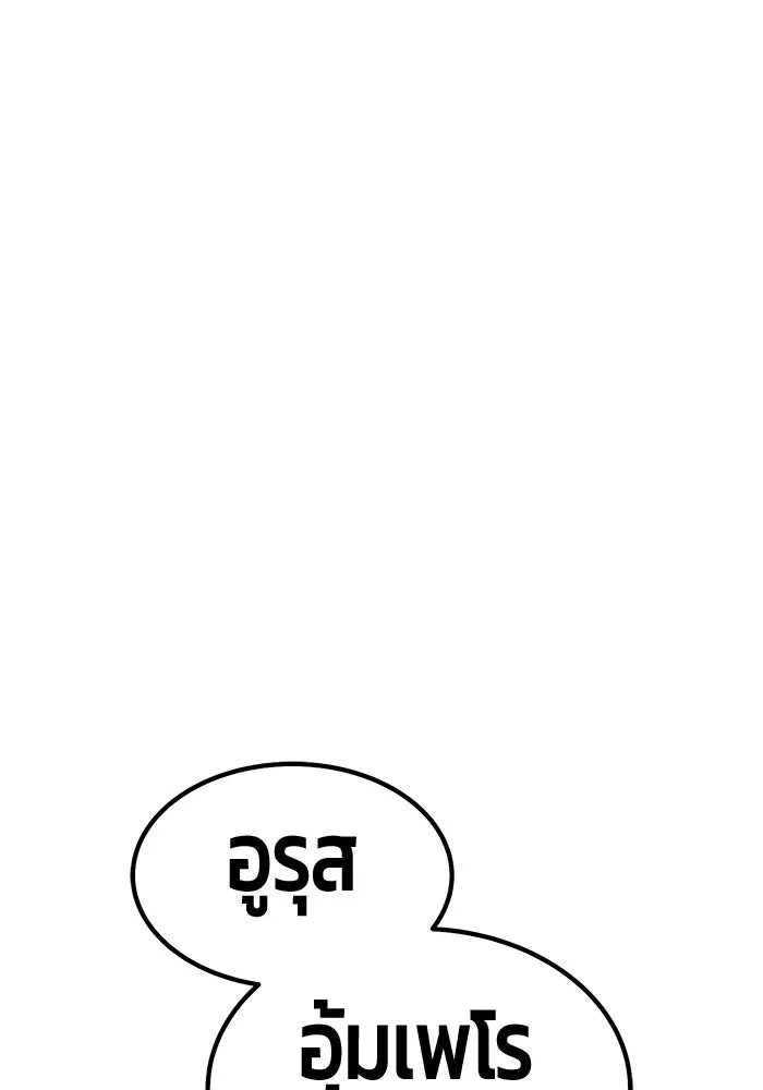 หน้า 158 จาก 517