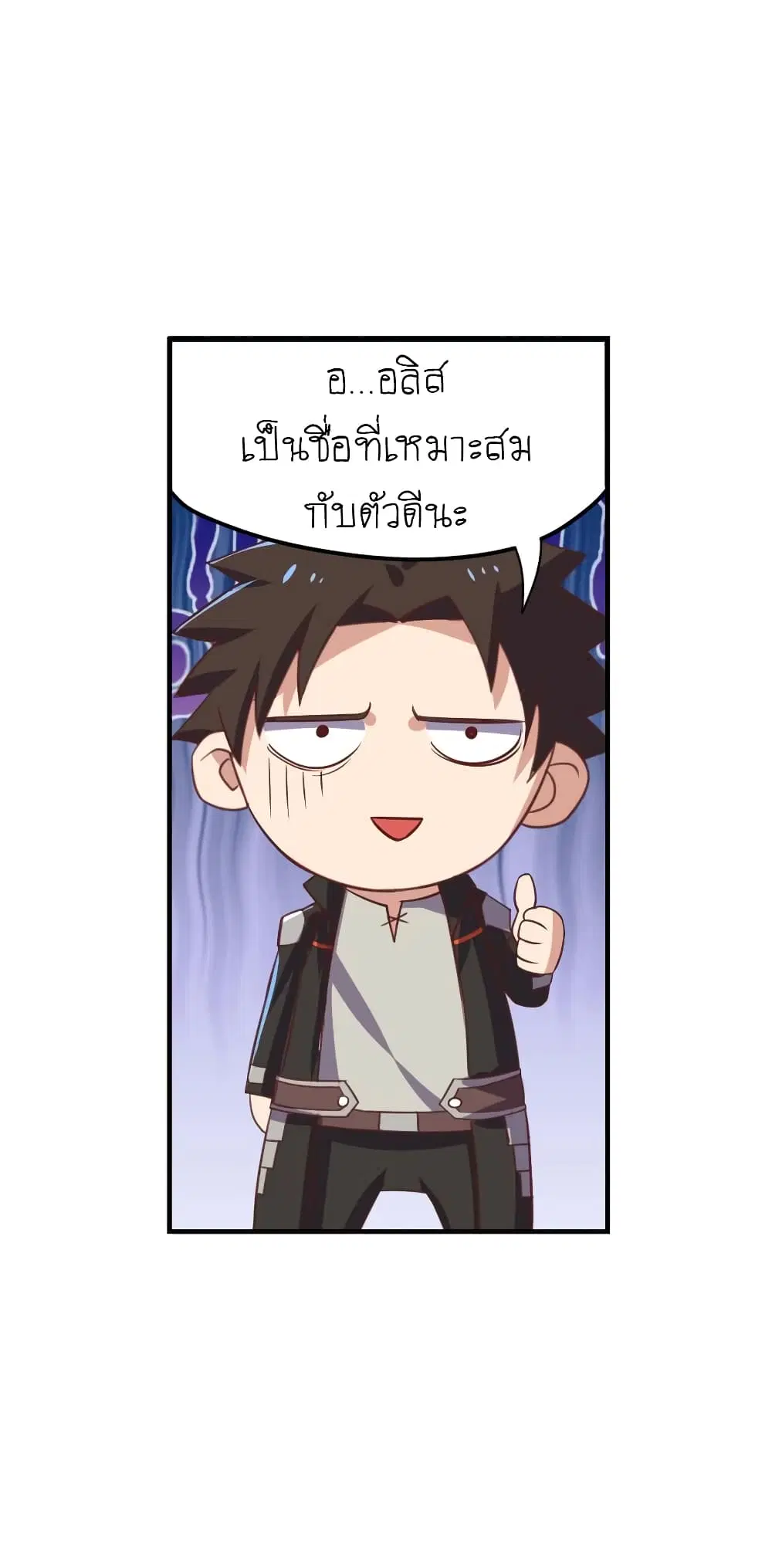 หน้า 6 จาก 22