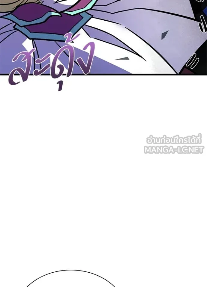 หน้า 103 จาก 163
