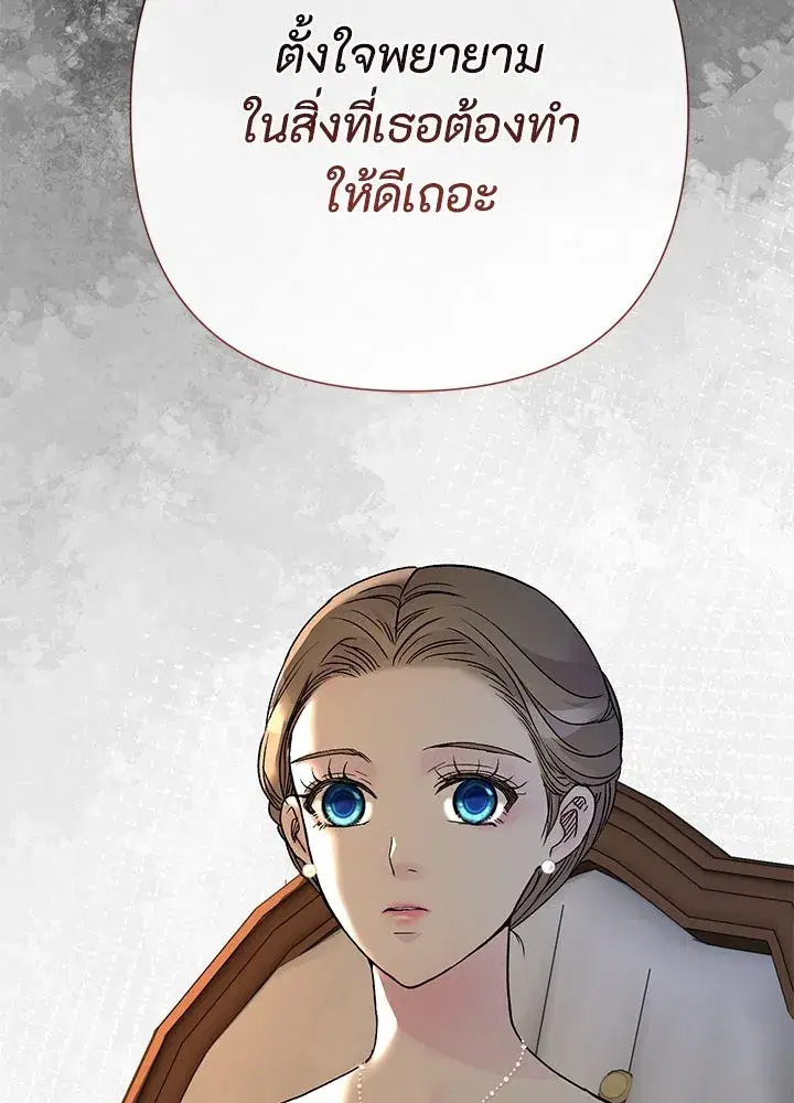 หน้า 53 จาก 152