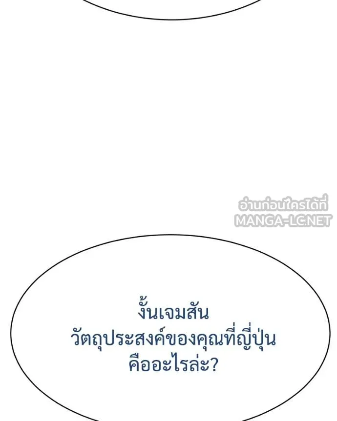 หน้า 12 จาก 234