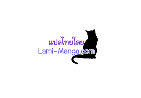 หน้า 56 จาก 93