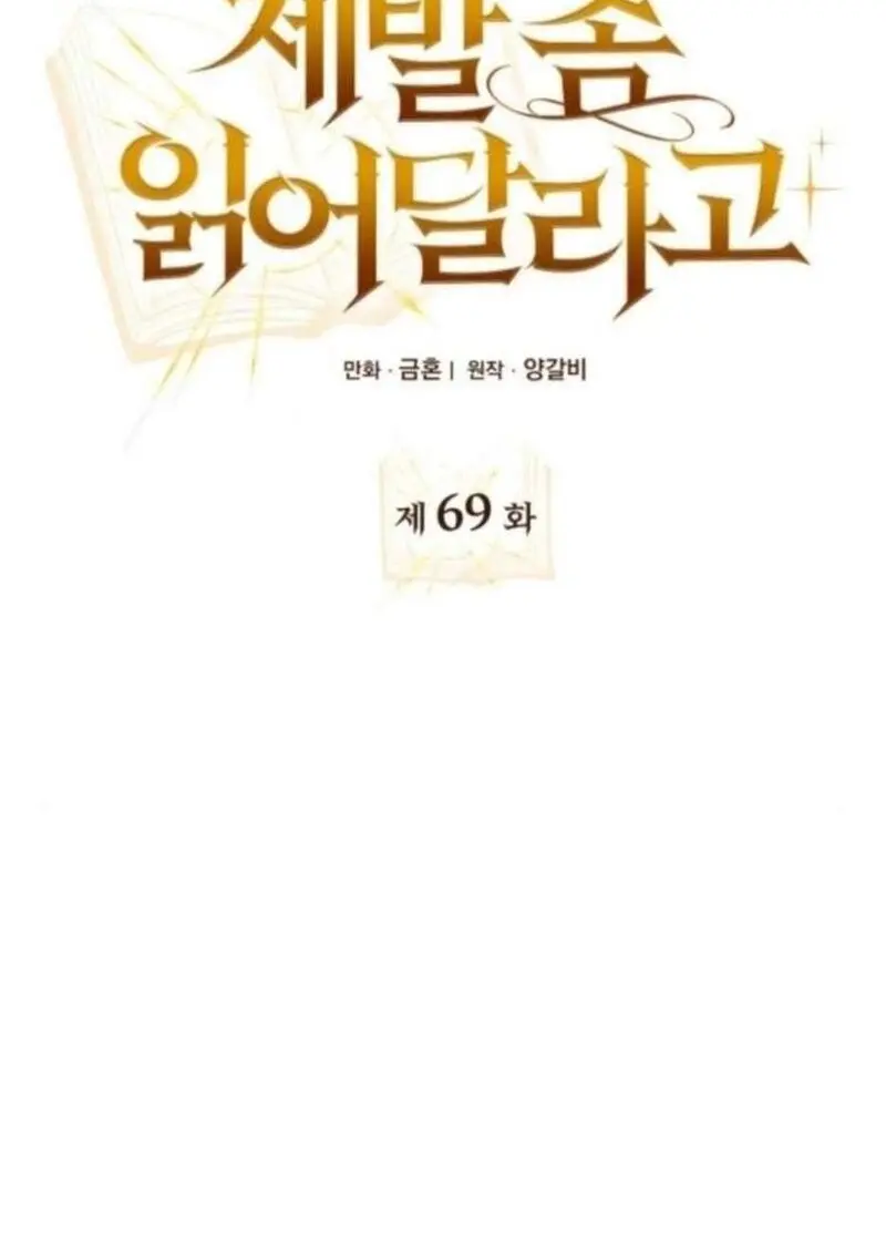หน้า 30 จาก 156