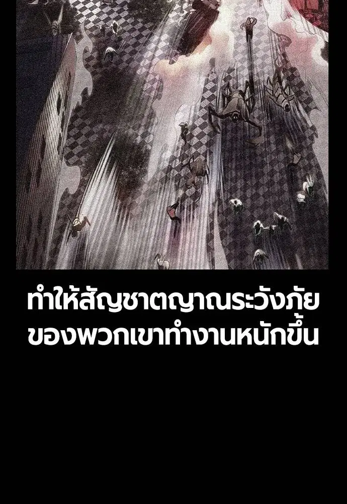 หน้า 50 จาก 182