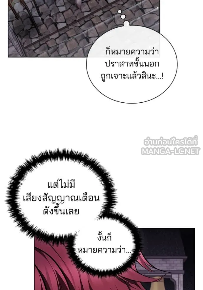 หน้า 8 จาก 121