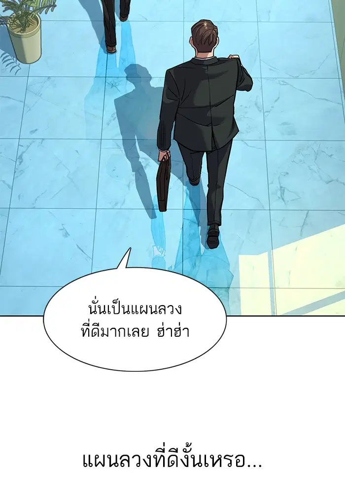 หน้า 60 จาก 127