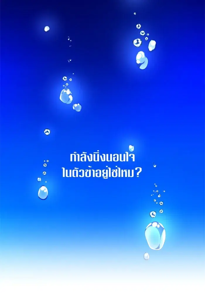 หน้า 43 จาก 173