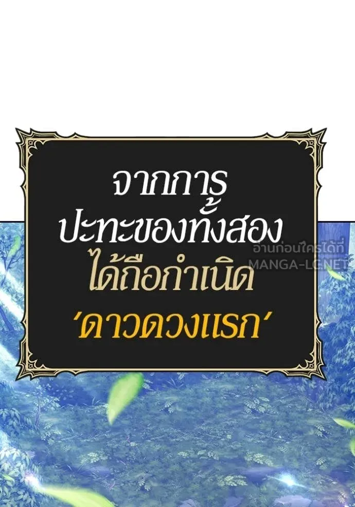 หน้า 399 จาก 408