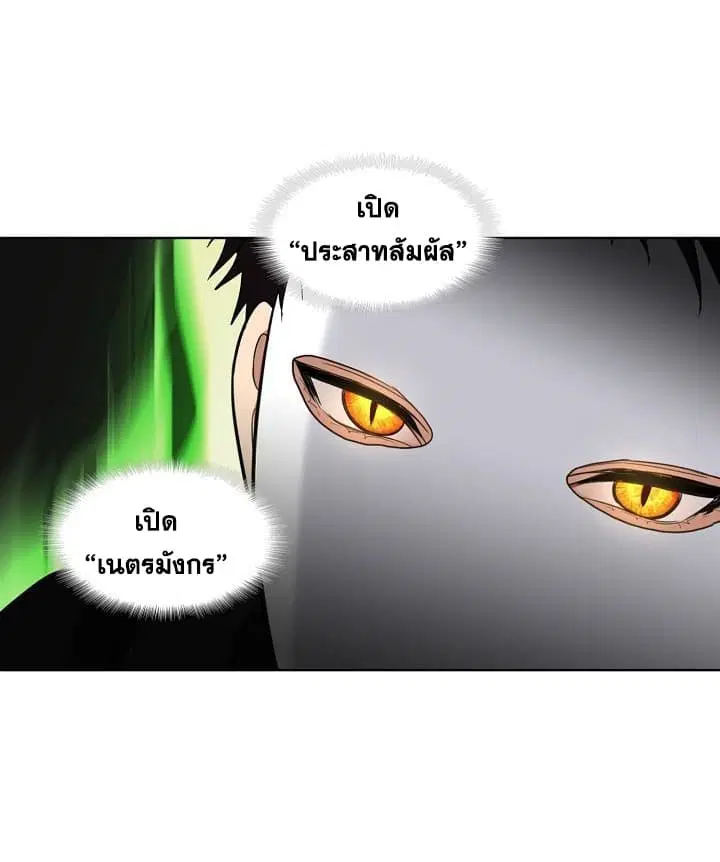 หน้า 27 จาก 72