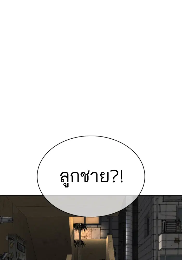 หน้า 90 จาก 132