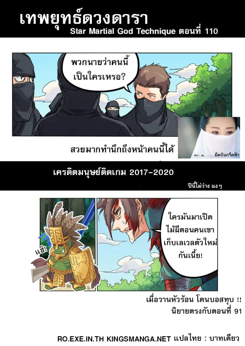 หน้า 10 จาก 10