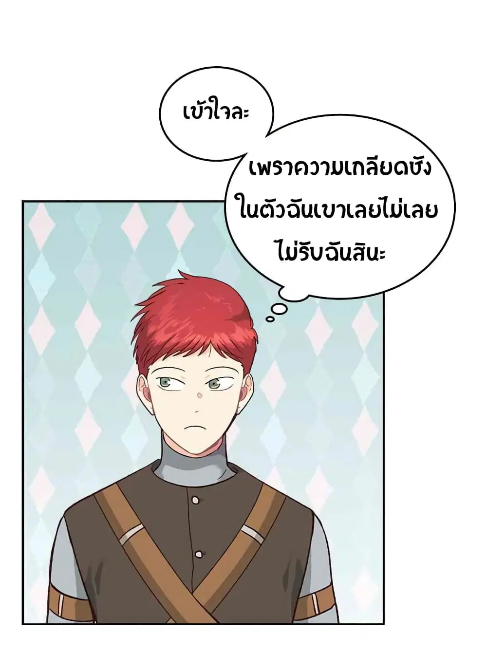 หน้า 24 จาก 47