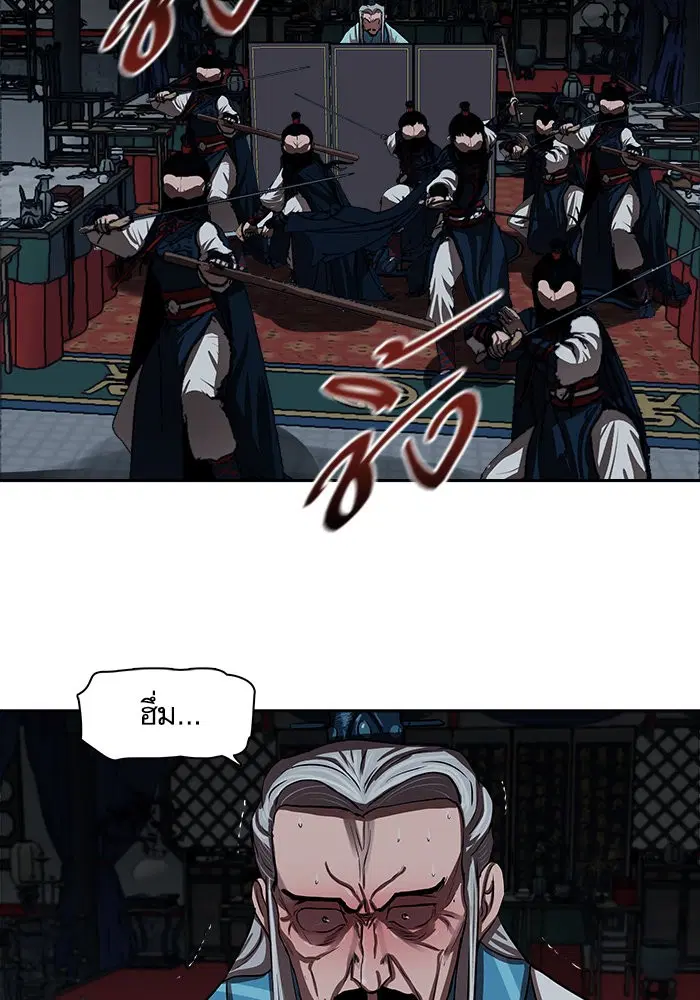 หน้า 69 จาก 104