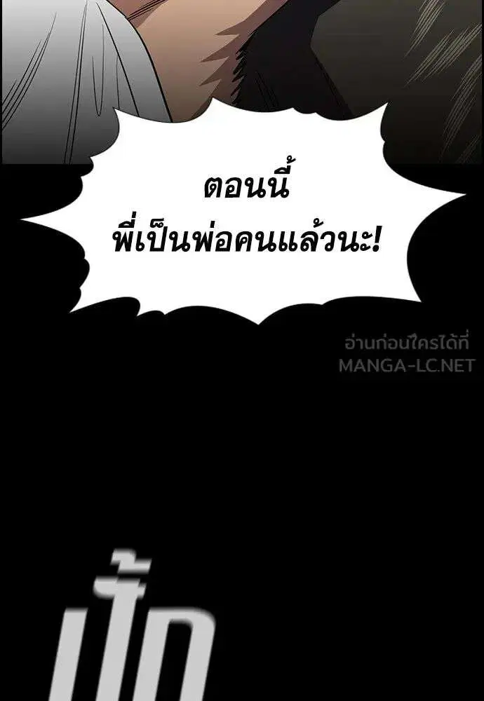 หน้า 24 จาก 133