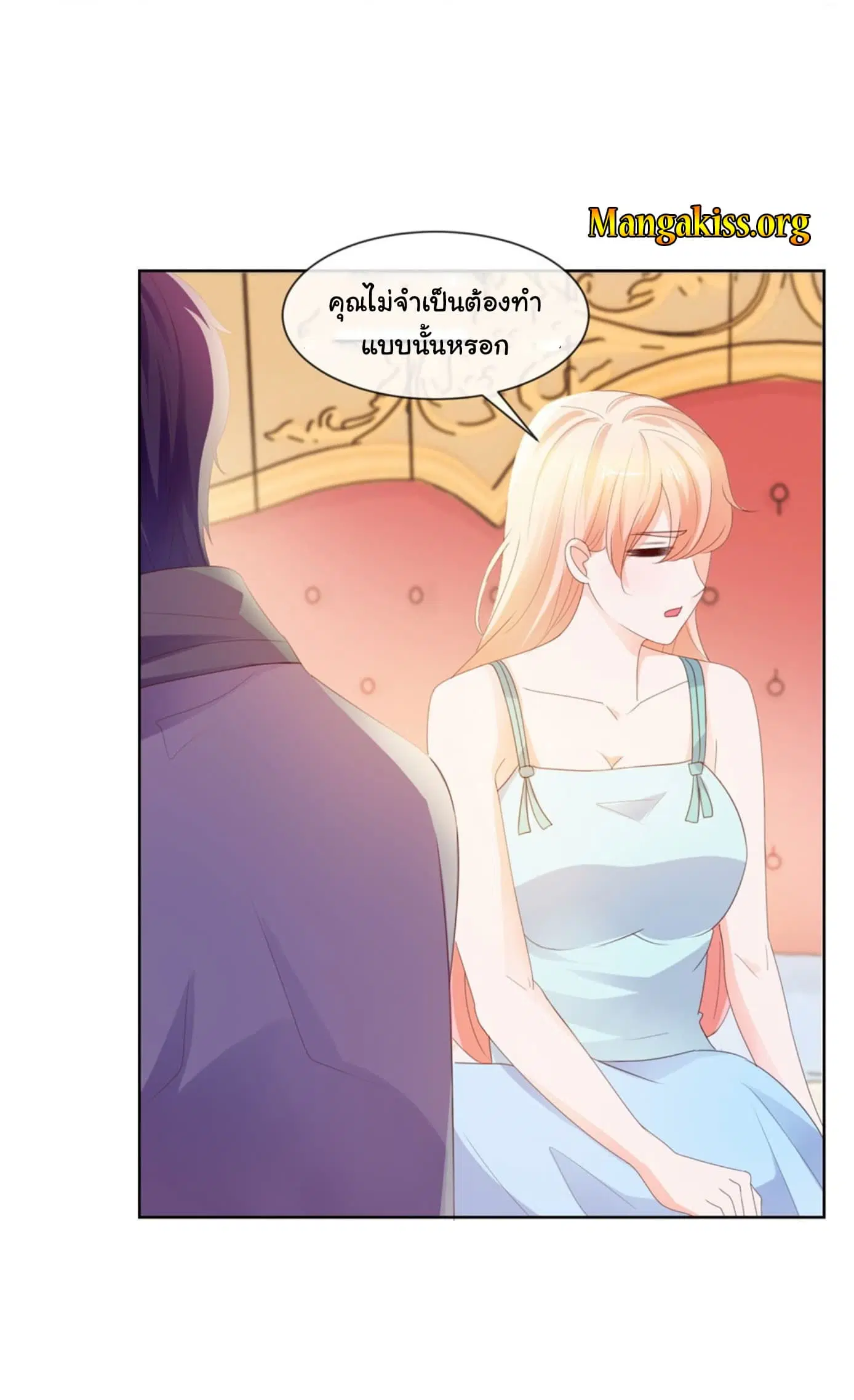หน้า 24 จาก 32