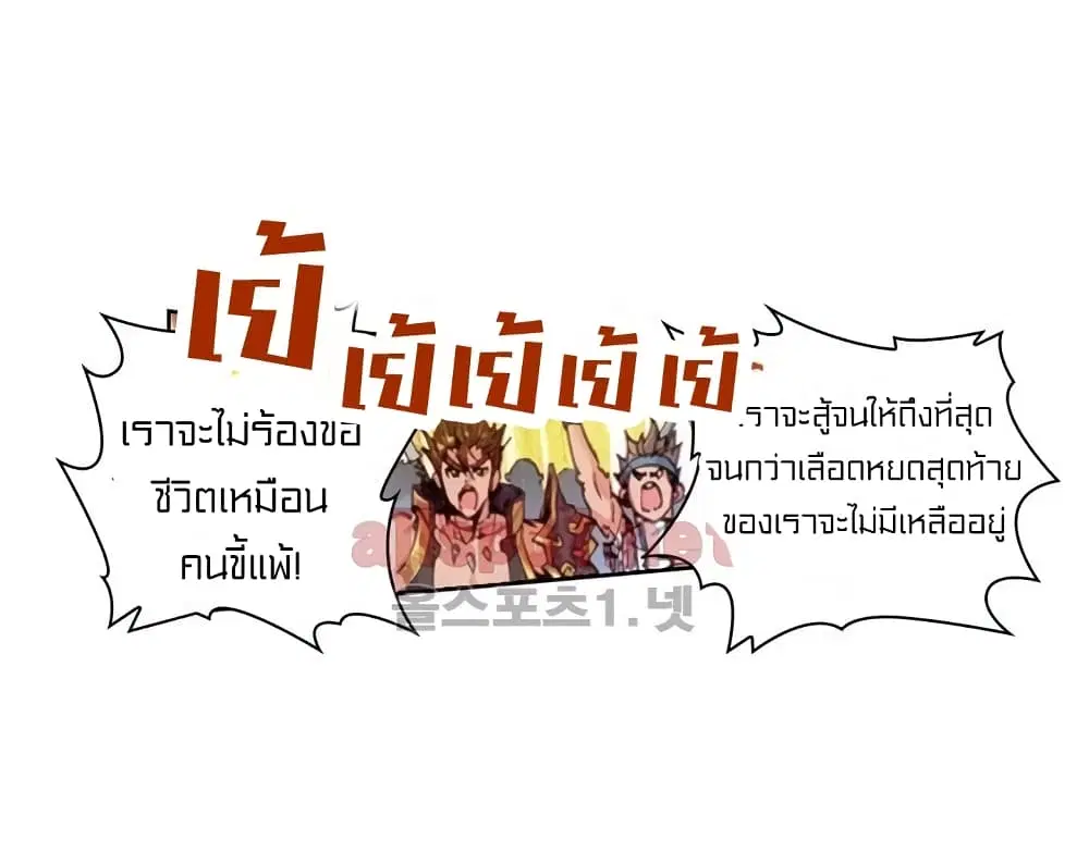 หน้า 13 จาก 47
