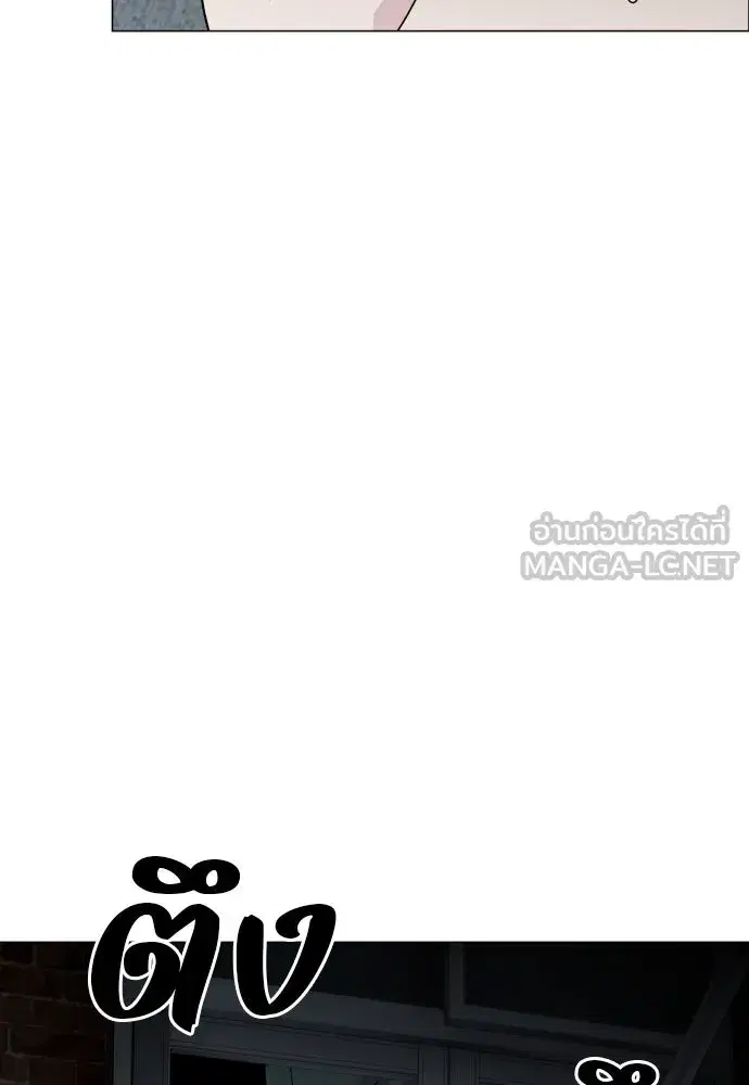 หน้า 99 จาก 180