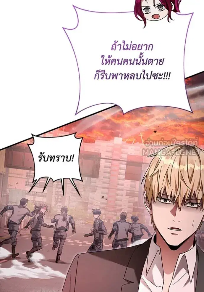 หน้า 4 จาก 146