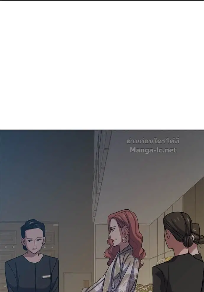 หน้า 100 จาก 149