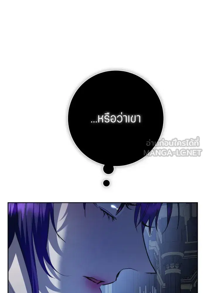 หน้า 66 จาก 165
