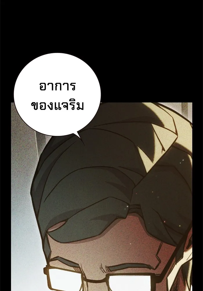 หน้า 16 จาก 240