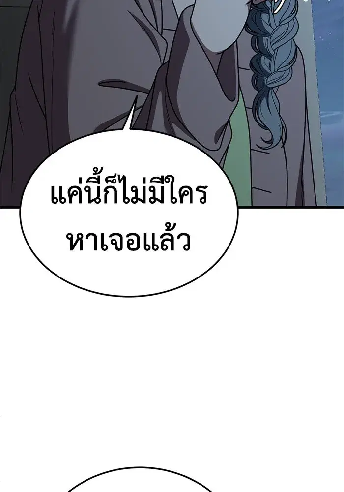 หน้า 22 จาก 178