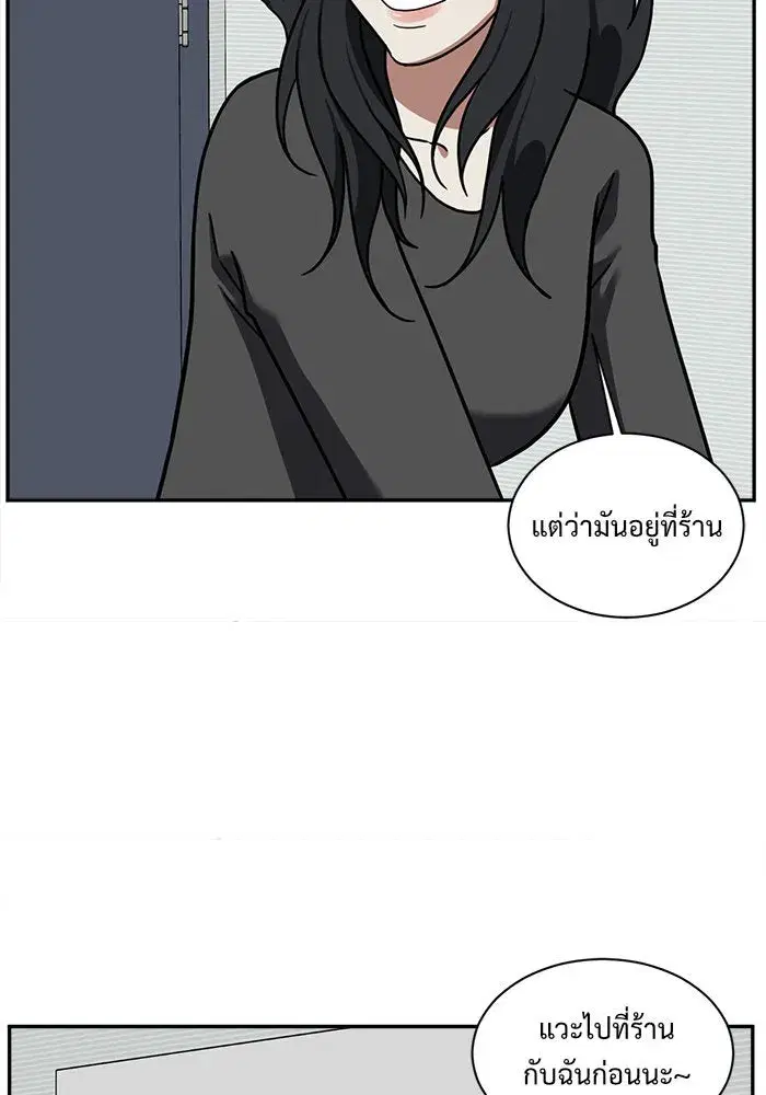 หน้า 140 จาก 154