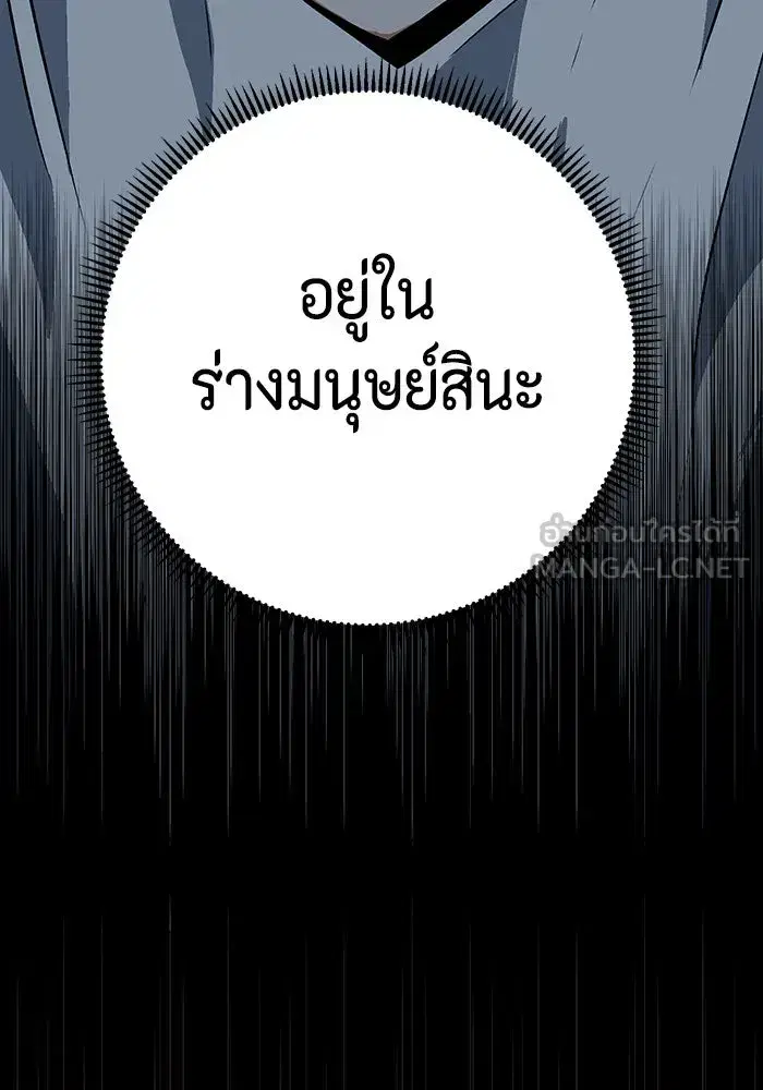 หน้า 54 จาก 128