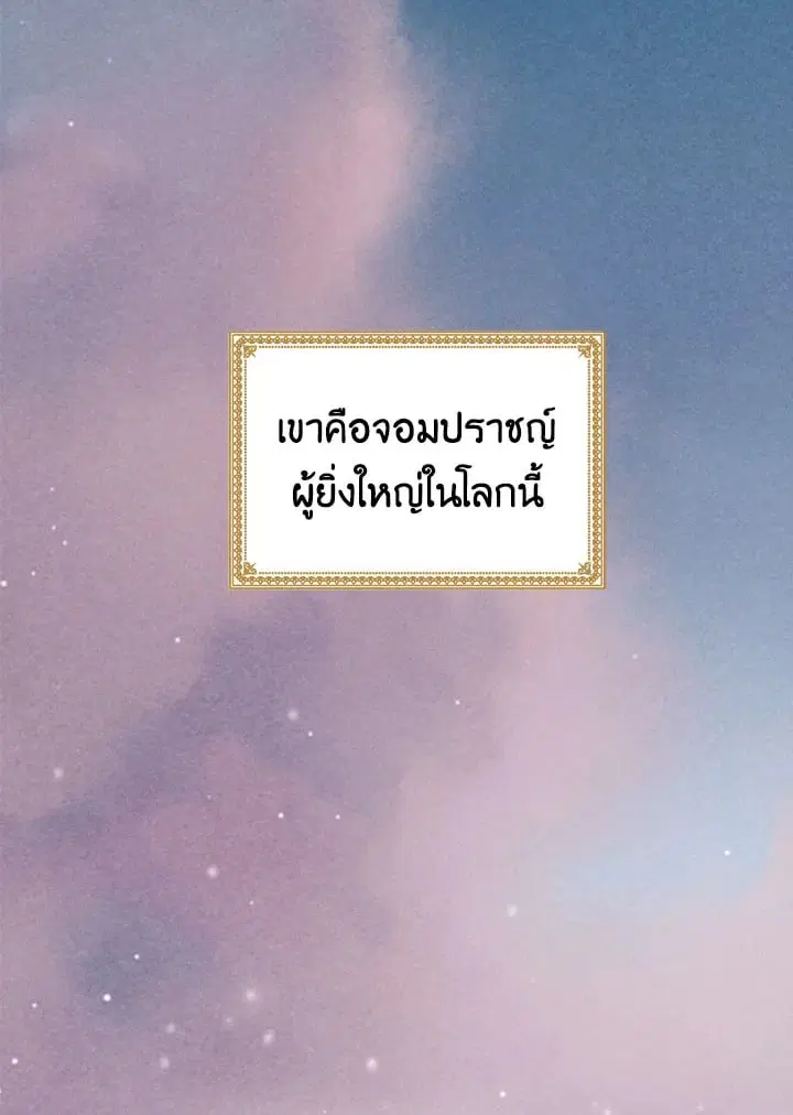 หน้า 4 จาก 104