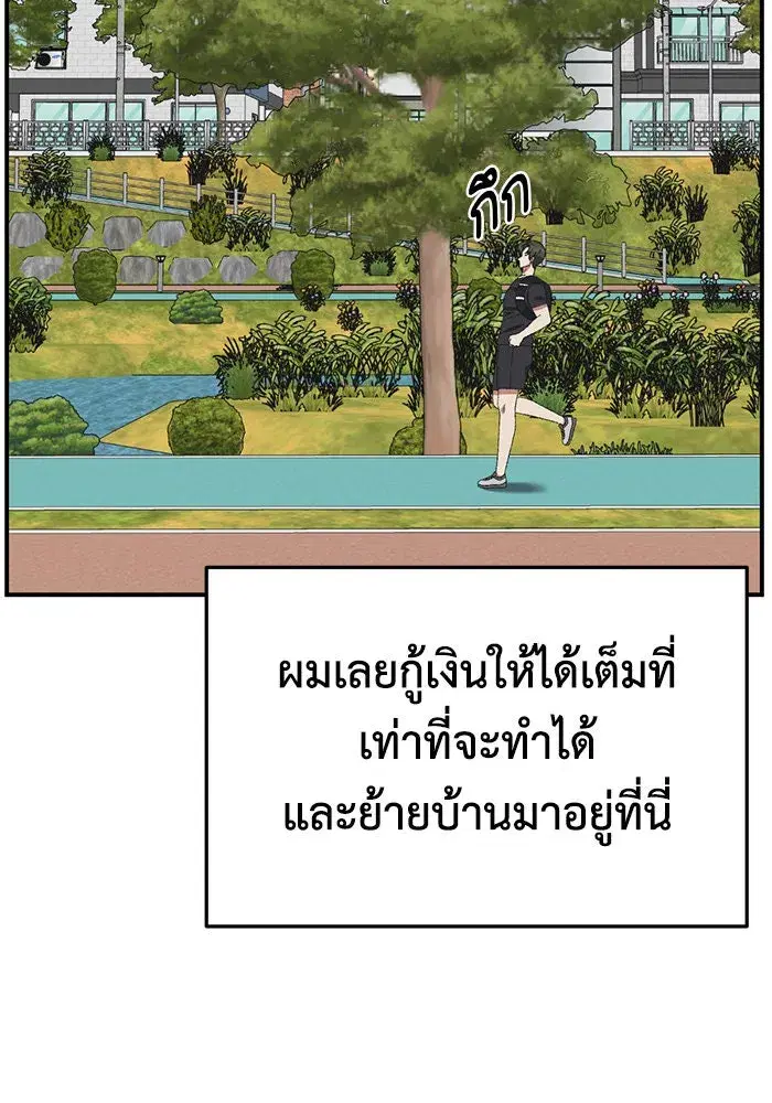 หน้า 104 จาก 192