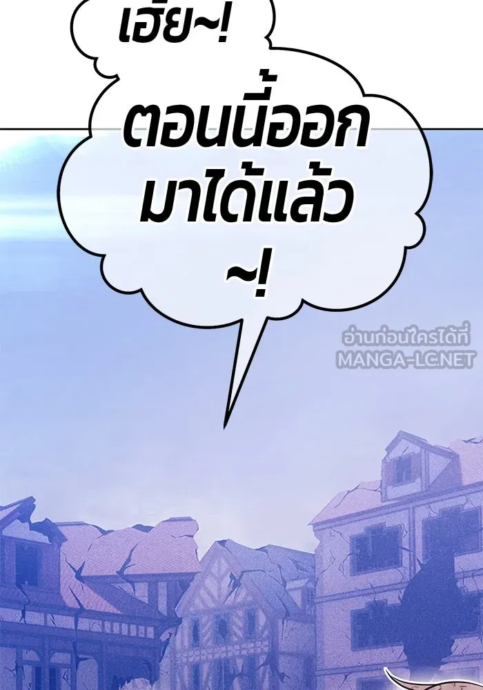 หน้า 375 จาก 502