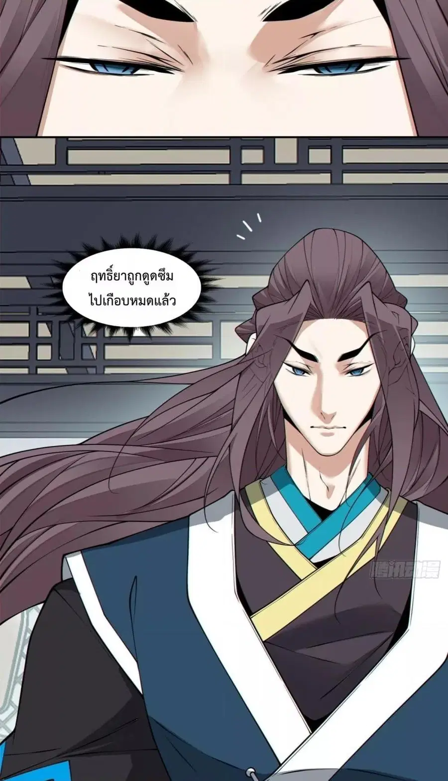 หน้า 41 จาก 52
